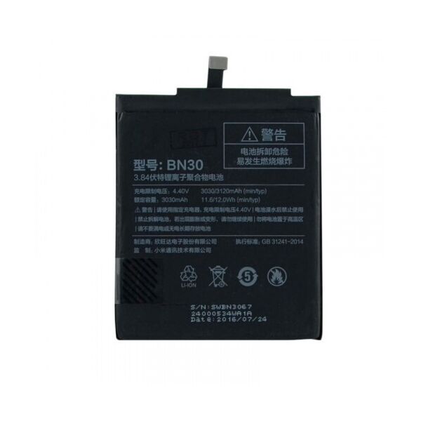 

АКБ для Xiaomi Redmi 4A (BN30) 3120mAh (A11236)