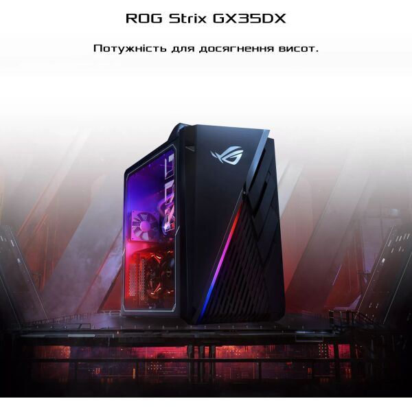 

Компьютер ASUS ROG Strix G35DX (G35DXv04)