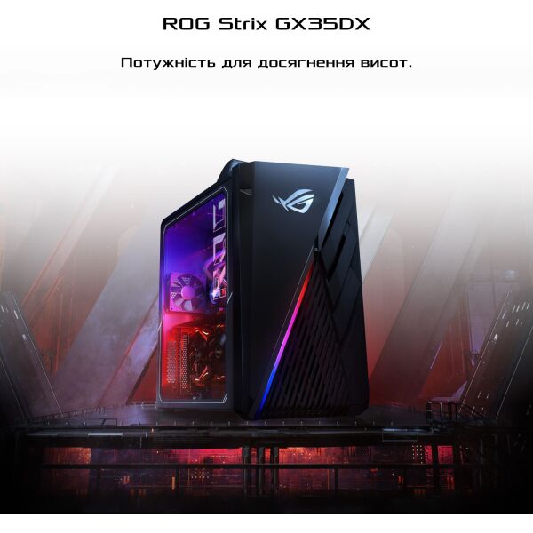 

Компьютер ASUS ROG Strix G35DX (G35DXv06)