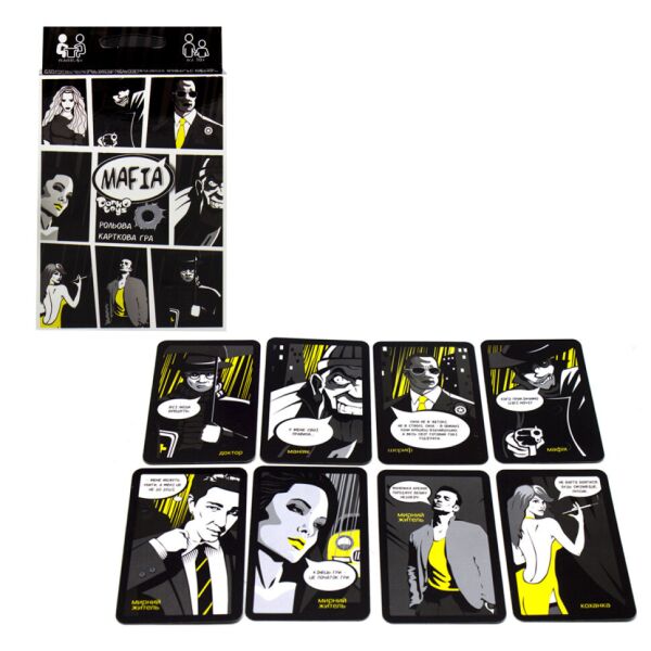 

Настольная игра "Мафия" Danko Toys DTG52U