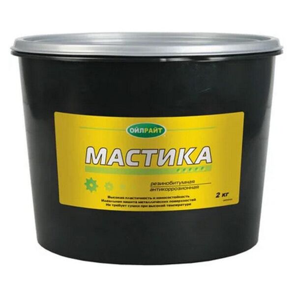 

Мастика резинобитумная 2кг Ойлрайт (Oilright)