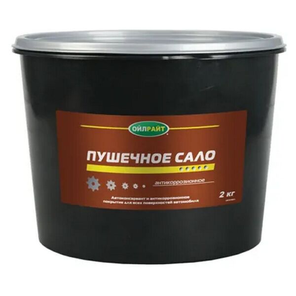 

Пушечное сало 2кг Ойлрайт (Oilright)