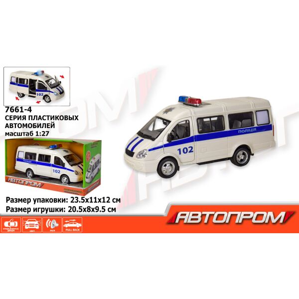 

Машина «АВТОПРОМ» Полиция, на батарейках(7661-4)