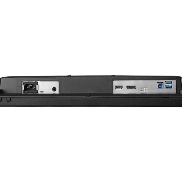 

Монитор 24.5" Iiyama G-Master GB2590HSU-B1 (GB2590HSU-B1)
