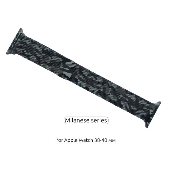 

Ремешок для спортивных часов Armorstandart Milanese Loop Band для Apple Watch All Series 38-40mm Military Grey (ARM52951)