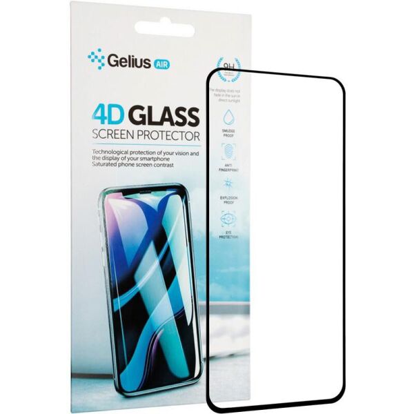 

Защитное стекло Gelius Pro 4D для Samsung Galaxy A60 SM-A606 Black (2099900819445)