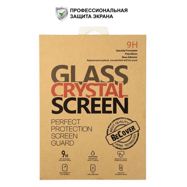 

Защитное стекло BeCover для Samsung Galaxy Tab 3 7.0 Lite SM-T110/SM-T111/SM-T113/SM-T116 (700504)