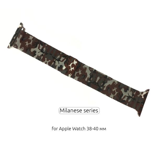 

Ремешок для спортивных часов Armorstandart Milanese Loop Band для Apple Watch All Series 38-40mm Military Brown (ARM52955)