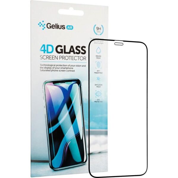 

Защитное стекло Gelius Pro 4D для Apple iPhone 12 Mini Black (2099900820946)