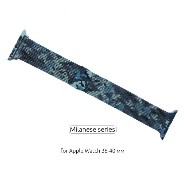 

Ремешок для спортивных часов Armorstandart Milanese Loop Band для Apple Watch All Series 38-40mm Military Blue (ARM52953)