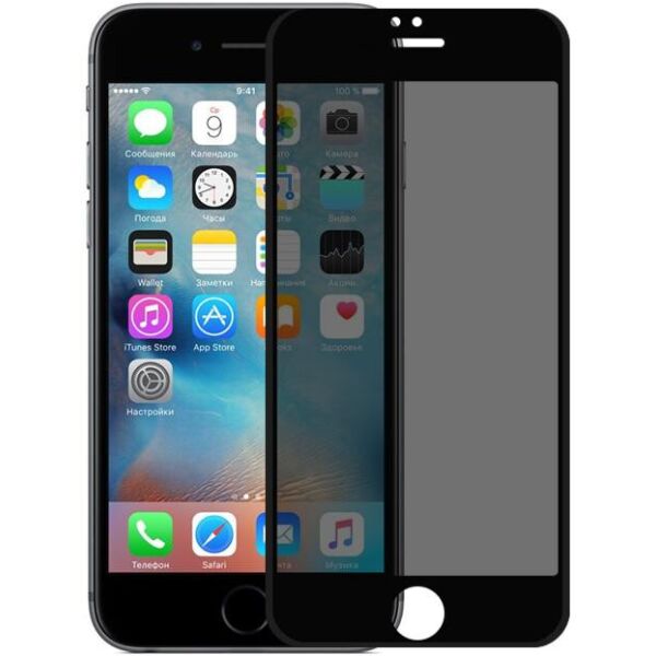 

Защитное стекло ArmorStandart 3D Anti-spy для Apple iPhone 6 Plus/6s Plus Black (ARM51637-G3DS-BK)