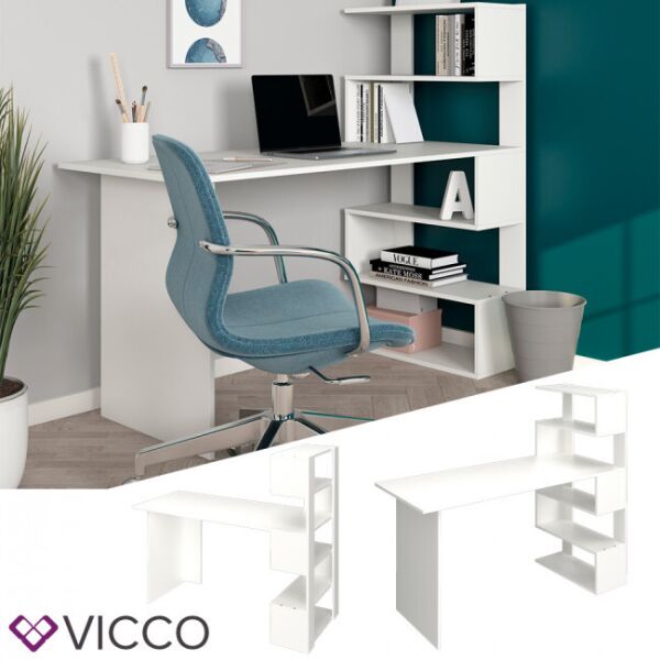 

Письменный стол Vicco Matrix, белый
