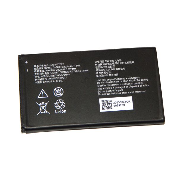 

Аккумулятор ZTE MF288, MF985 Li3930T44P4h794659