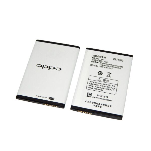 

Аккумулятор Oppo BLP569, BLP575 Find 7 X9000, X9006, X9007, X9076, X9077