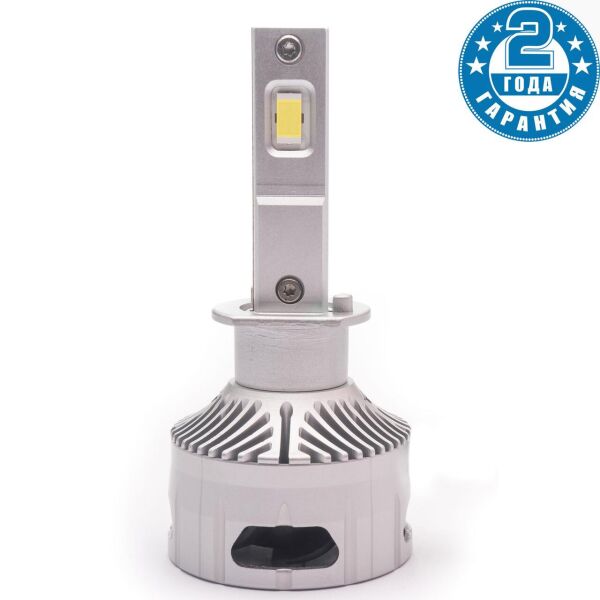 

LED лампы Prime-X TX Pro Н1 (5000K)