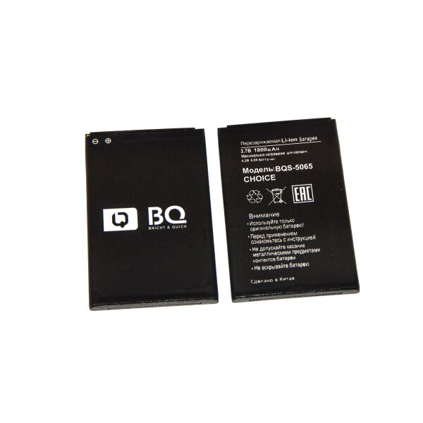 

Аккумулятор BQ BQS-5065 Choice