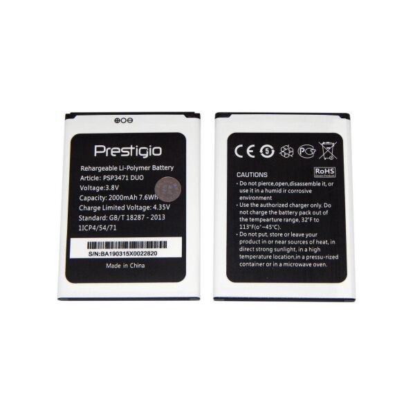 

Аккумулятор Prestigio psp3471 Wize Q3