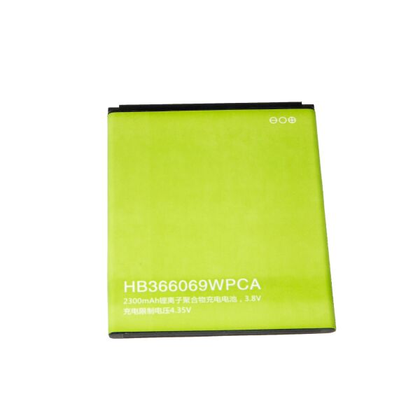 

Аккумулятор Yes Altitude HB366069WPCA