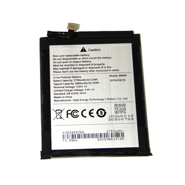 

Аккумулятор Vodafone 88909, VFD 525, VFW 525