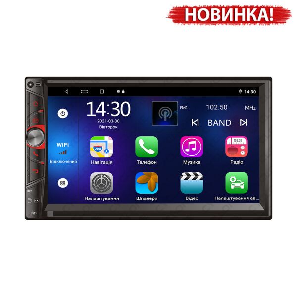 

Автомагнітола 2Din 7" Cyclone MP-7086A