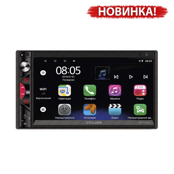 

Автомагнітола 2din Cyclone MP-7085A