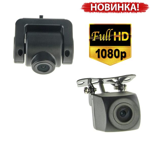 

Комплект спеціальних камер Cyclone Front / Back AHD 7094A 1080P