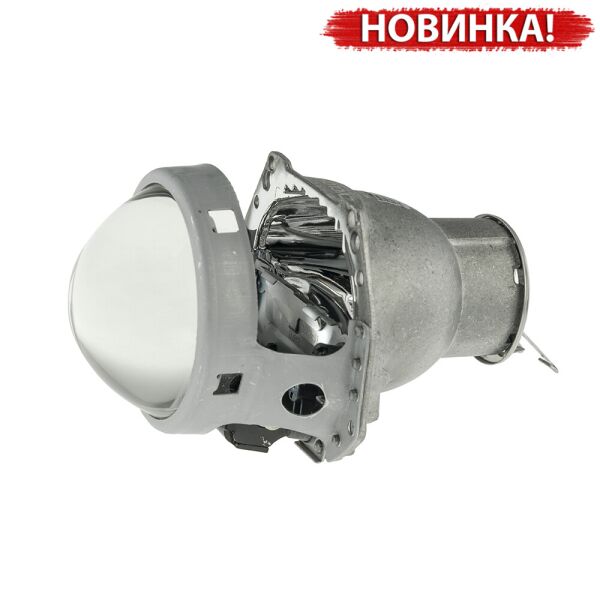 

Біксенононова лінза Cyclone BL-3.0" H7 HELLA