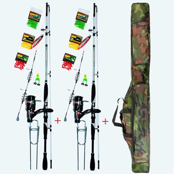 

Рыболовный набор Crocodile Elite 2.70 м. 2 спиннинга + чехол