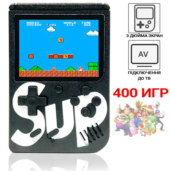 

Портативная игровая консоль приставка dendy на 400 игр с джойстиком SEGA 8bit SUP Game Box ретро 8 бит Черная