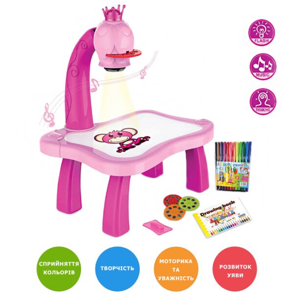 Акція на Стол для рисования детский с проектором и доской | Комплект для рисования 24 слайда + маркеры на водной основе Розовый від Allo UA
