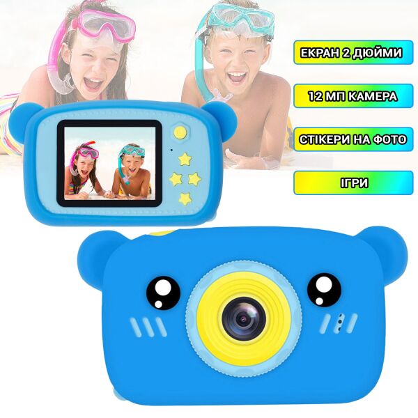 

Детский цифровой фотоаппарат Smart Kids KM-89 Цифровая камера Мишка Teddy с играми и рамками, Full HD, 12 МП Голубой