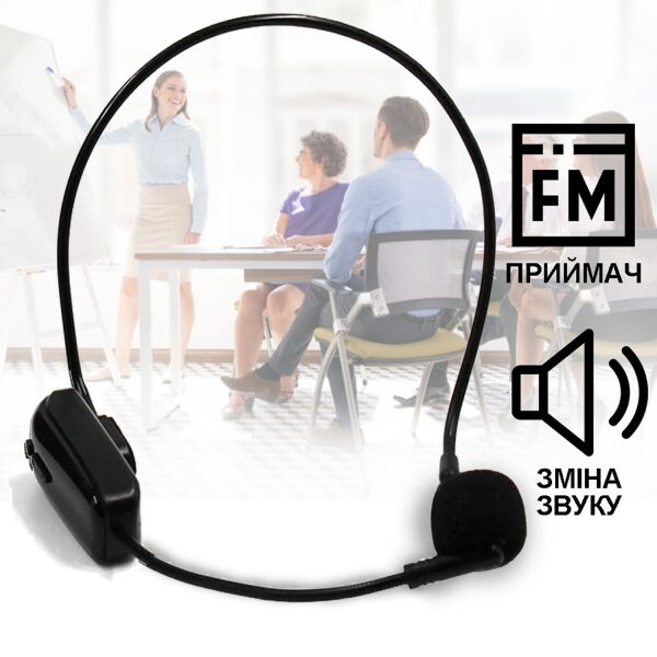 

Петличный микрофон WIRELESS FM RADIO M-08 наголовный с чистым, хорошим звуком, 3,5 mm jack - 3,5 мм AUX - Черный