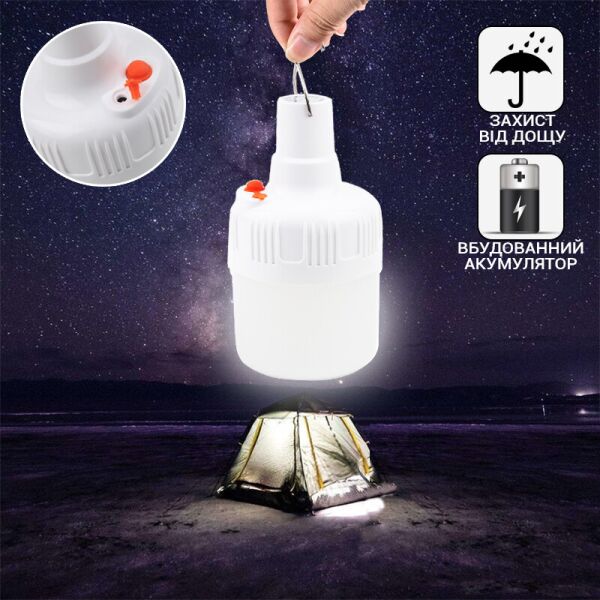 

Аккумуляторная подвесная лампа светильник для кемпинга Solar Lamp KL-240 с солнечной баретеей и крюком