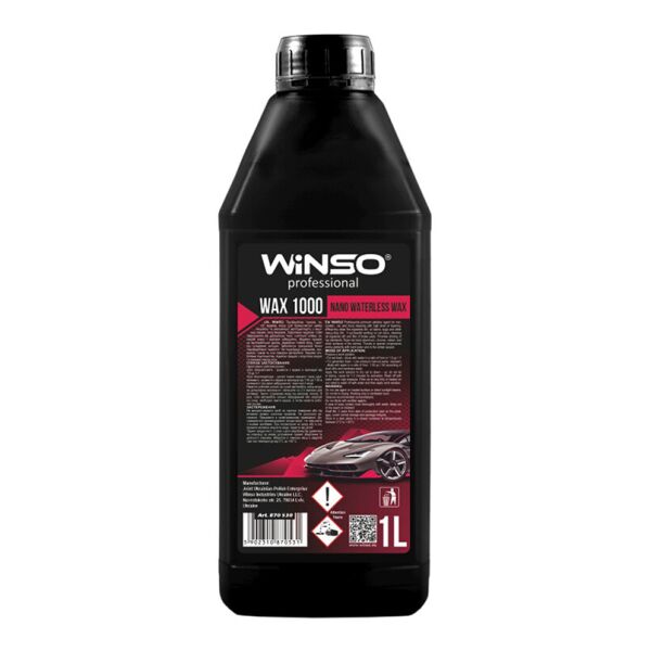 

Холодный воск Winso Wax 1000 Nano Waterless Wax, 1л