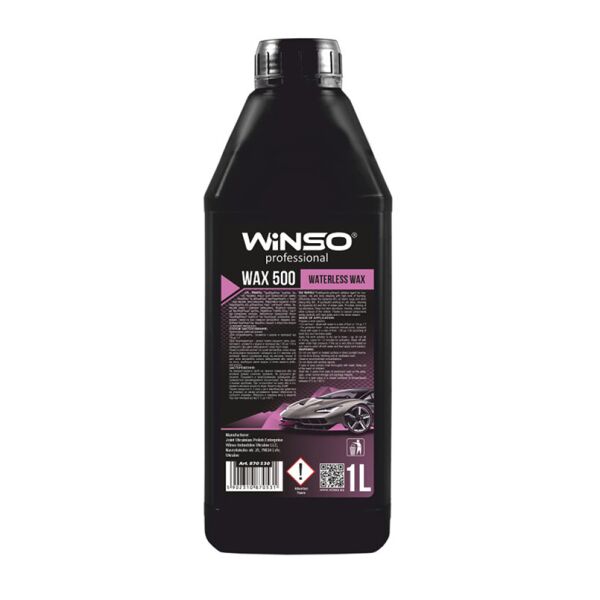 

Холодный воск Winso Wax 500 Waterless Wax 1л