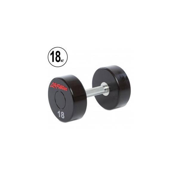 

Цельная профессиональная Life Fitness (1шт) SC-80081-18 18кг