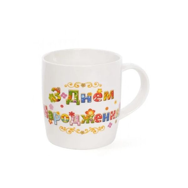

Чашка фарфоровая Flora З днем народження 0,38 л. 31361