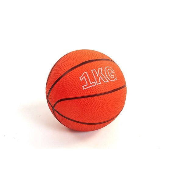 

Мяч медицинский медбол Record Medicine Ball SC-8407-5 1кг Оранжевый