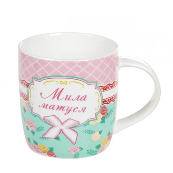 

Чашка фарфоровая Flora Мама 0,38 л. 31907