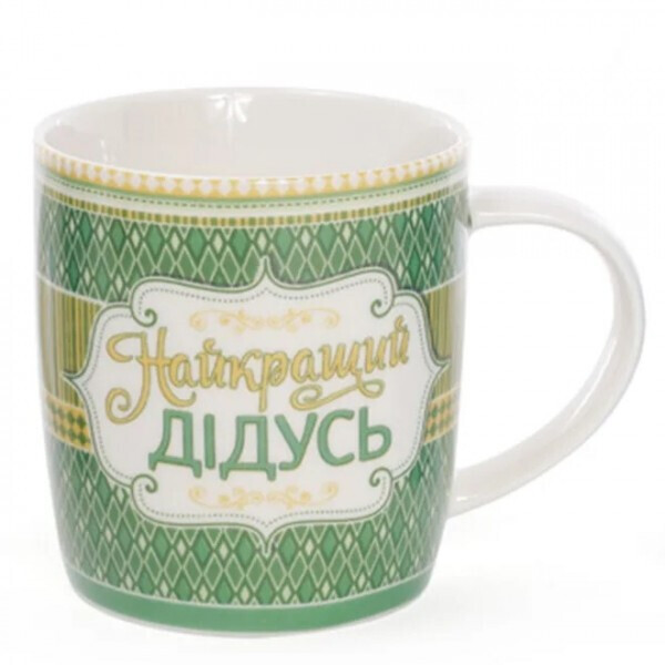 

Чашка фарфоровая Flora Найкращий дідусь 0,38 л. 31367