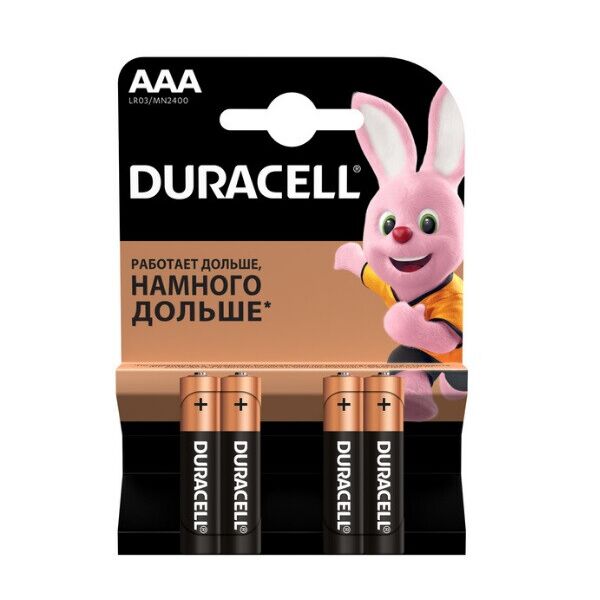 

Батарейка лужна DURACELL LR03 (ААА) MN2400, 4шт в блістері, ціна за блістер