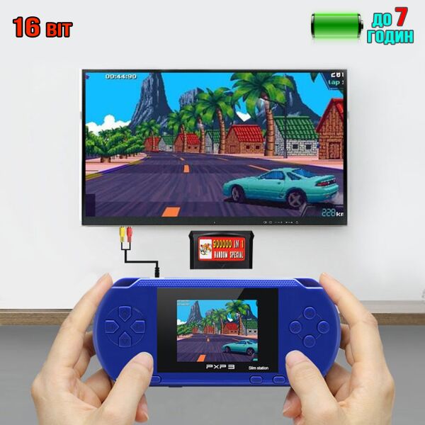 

Портативная игровая ретро приставка с LCD экраном 2.7" Kiddy PXP3 270OMD встроенные игры 16bit, поддержка картриджей и подключение к ТВ Синяя