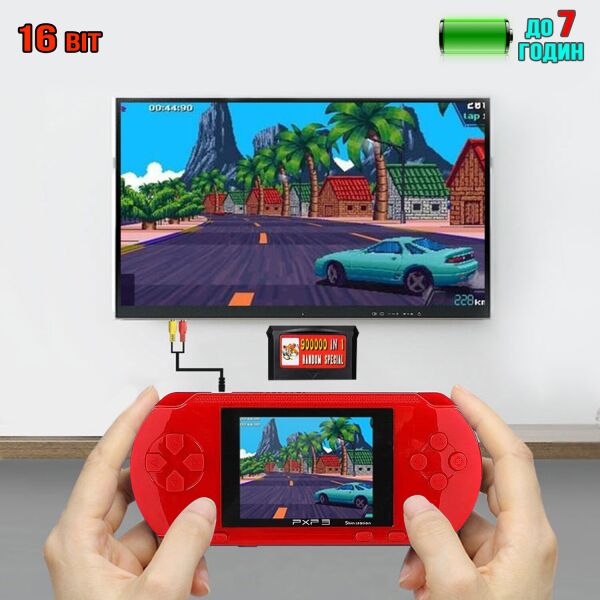

Портативная игровая ретро приставка с LCD экраном 2.7" Kiddy PXP3 270OMD встроенные игры 16bit, поддержка картриджей и подключение к ТВ Красная