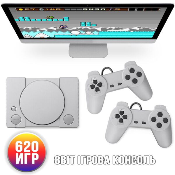 

Игровая ретро приставка-консоль на 620 экшн игр 8bit Play Power Mini с двумя джойстиками и ТВ-выходом