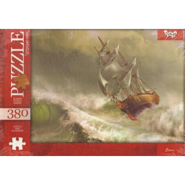 

Пазли 380 елементів, 380-03-07, ТМ Данко Тойс 380-03-07