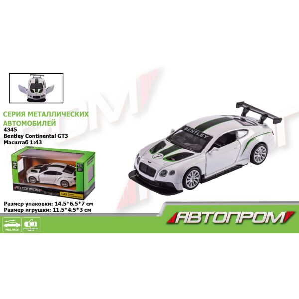 

Машина Автопром металлическая Bentley Continental GT3 1:43 (4345)