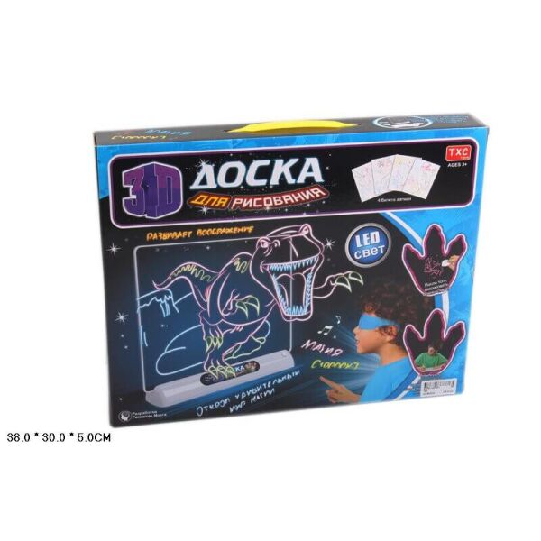 

Доска для рисования TXC 3D Drawing Board (160)
