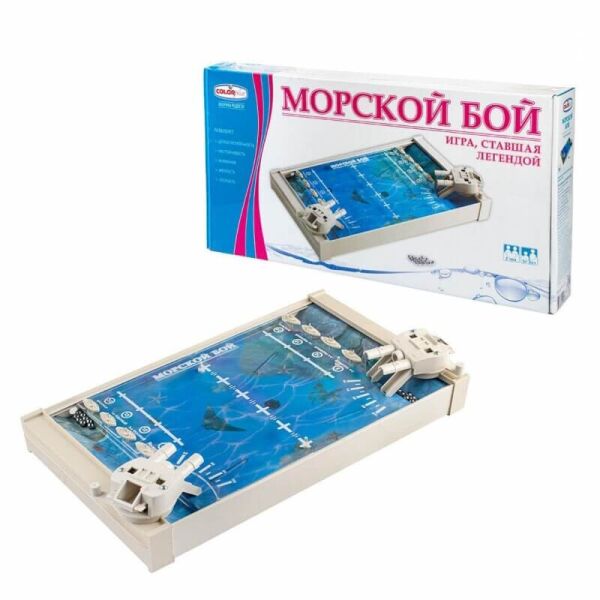 

Настольная игра Colorplast Морской бой (1234)
