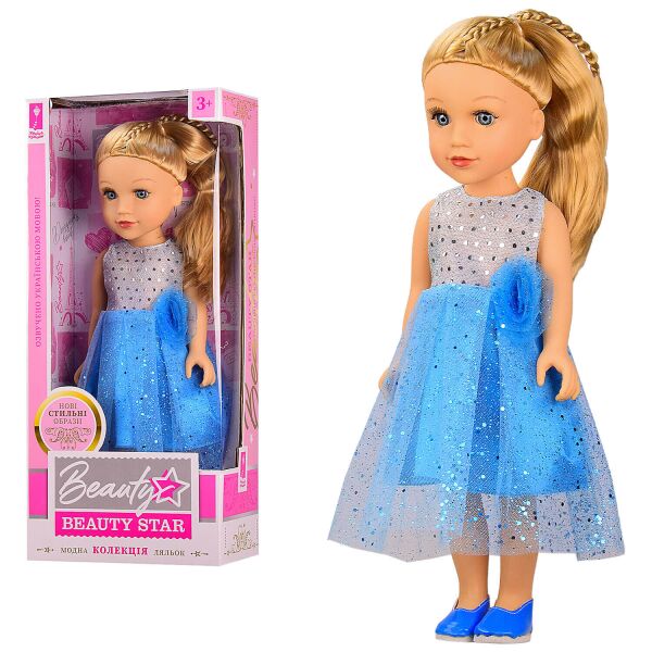 

Кукла Beauty Star Музыкальная 45 см (PL519-1804C)