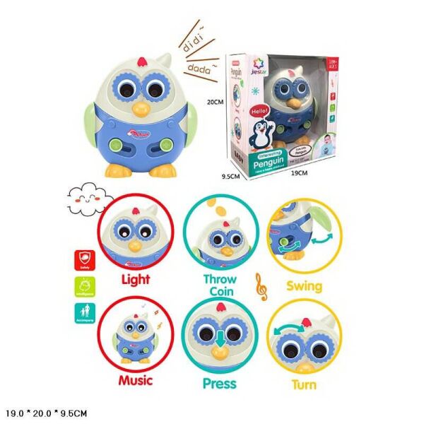 

Музыкальная игрушка ZHE GAO интерактивный пингвин (25875E)